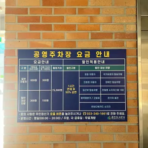 바티스트아트하우스 리뷰 사진