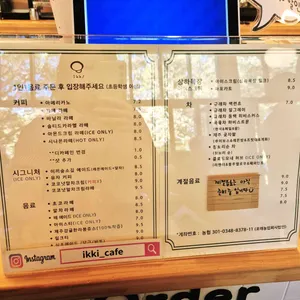 이끼숲소길 리뷰 사진