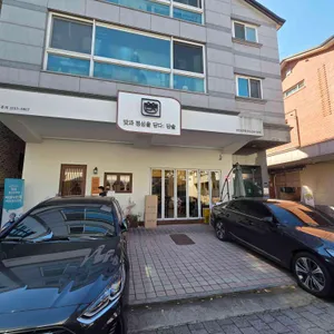 담솥 리뷰 사진