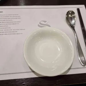 송쉐프 리뷰 사진