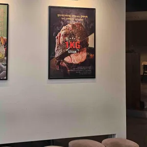 서가앤쿡 리뷰 사진