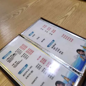 호남횟집 리뷰 사진