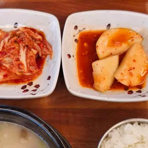 우각골한우곰탕 사진