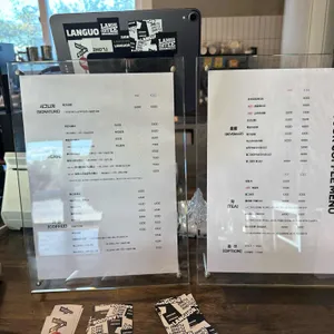 랭거커피 리뷰 사진