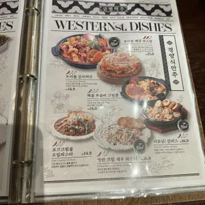 금별맥주 리뷰 사진