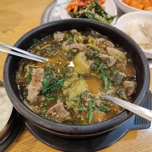 보양산염소탕 사진