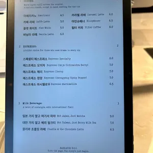 레트로팔코 커피 로스터스 리뷰 사진