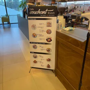 카페 쿠숑 리뷰 사진