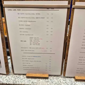 대봉동 문 리뷰 사진