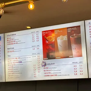 투썸플레이스 리뷰 사진