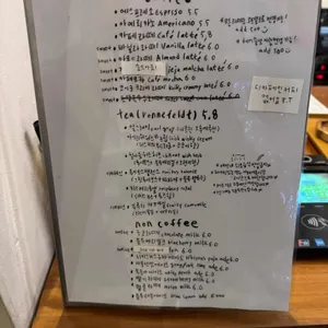 코이크 리뷰 사진