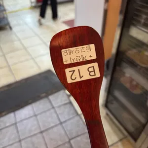 유가네뽕잎칼국수 리뷰 사진