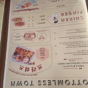 삐삣버거 리뷰 사진