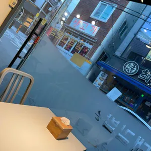 경대김밥 리뷰 사진