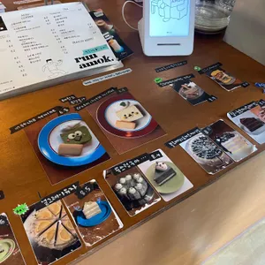 런 아모크 리뷰 사진