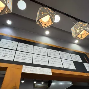 바바플 리뷰 사진