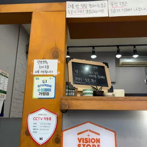 바바플 리뷰 사진