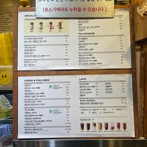 메가커피 리뷰 사진