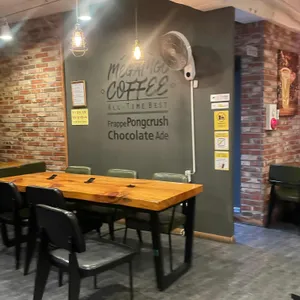 메가커피 리뷰 사진