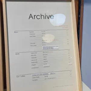 그럼블 아카이브 리뷰 사진