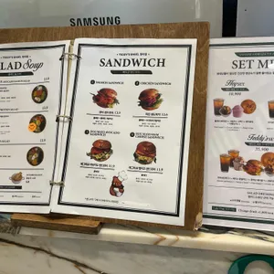 테디스베이글 리뷰 사진