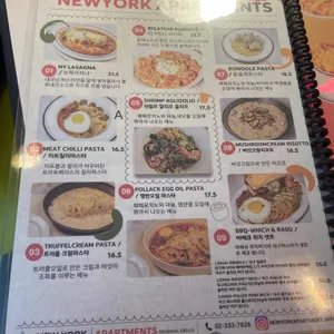 뉴욕아파트먼트 리뷰 사진