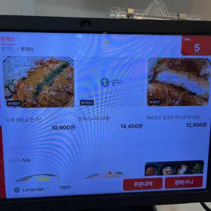 김밥처럼 리뷰 사진