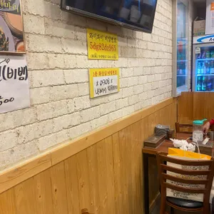 늘이맛 콩나물국밥 국수 리뷰 사진