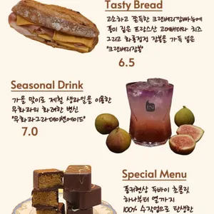 브레이크인커피 리뷰 사진