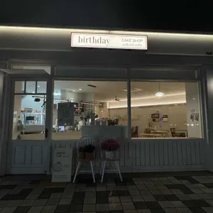 벌스데이 리뷰 사진