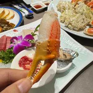 간절곶대게 사진