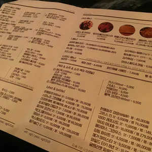 펍차 아지트 리뷰 사진