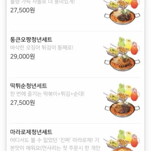 청년다방 리뷰 사진