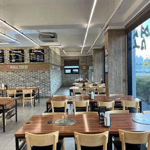 소궁 흑염소 리뷰 사진