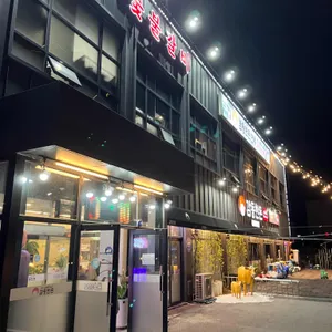 감동한돈 고깃집 대표 사진