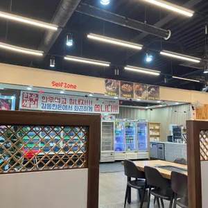 감동한돈 고깃집 리뷰 사진