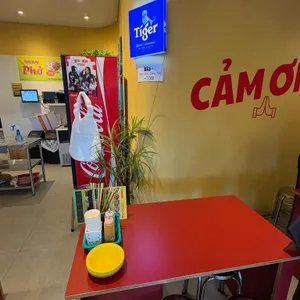 까몬 리뷰 사진