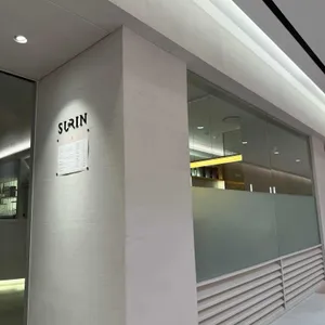 수린 리뷰 사진