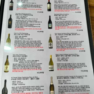 더크랩킹 리뷰 사진