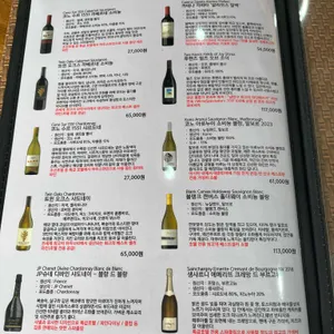 더크랩킹 리뷰 사진