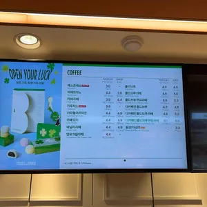 뚜레쥬르 리뷰 사진