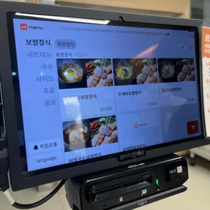 류창희국수 리뷰 사진