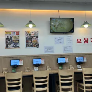 류창희국수 리뷰 사진