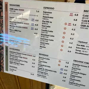 아우어커피로스터스 리뷰 사진