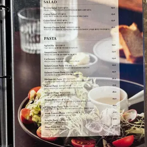 스테이564 미사아일랜드 리뷰 사진