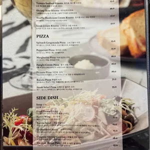 스테이564 미사아일랜드 리뷰 사진