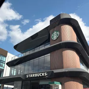 스타벅스 사진 1