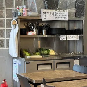 해탄 리뷰 사진