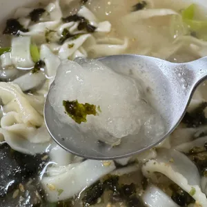 고향의맛 손칼국수 감자옹심이 사진