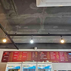 명품짬뽕 리뷰 사진